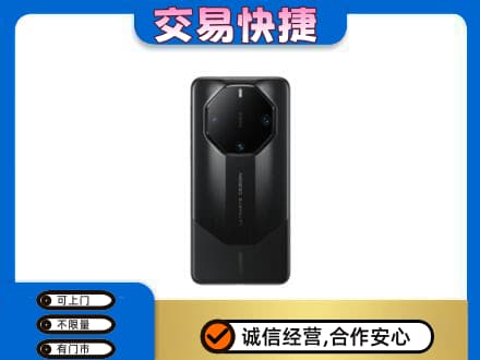 秦皇岛回收手机