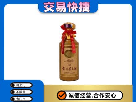 秦皇岛茅台回收30年份.jpg