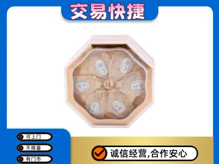 秦皇岛回收燕窝每克价格