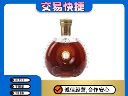 秦皇岛高价回收洋酒行情